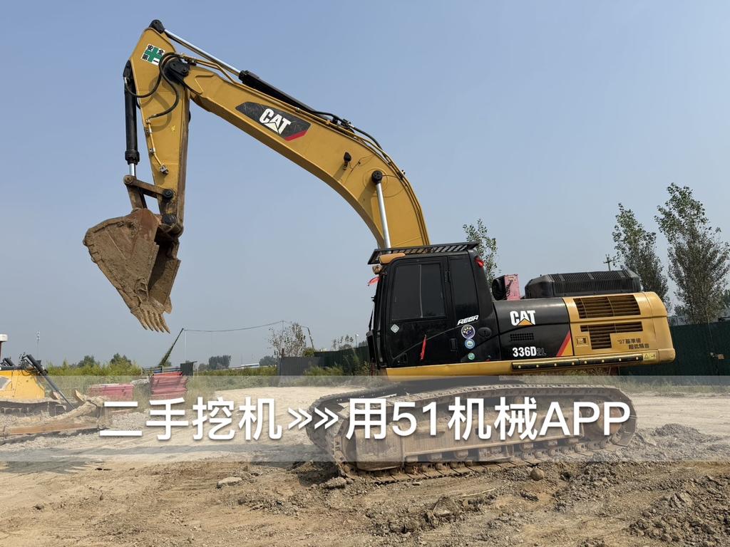 https://assets.gongji58.com/2026-09-09/2475452-2d27g13pta1788945139.jpg?watermark/1/image/a29kbzovL2dqZ2ovd2F0ZXJtYXJrL3dqLnBuZw/gravity/South/dx/0/dy/200/wst/2/ws/1|imageView2/0/w/1024/interlace/1